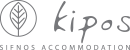 The logo of Kipos accommodation at Sifnos
